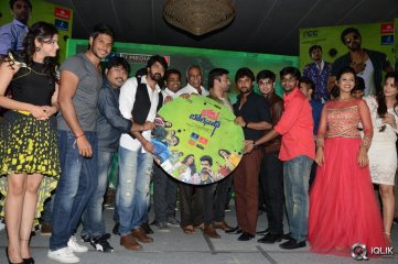 Bham Bolenath Movie Audio Launch